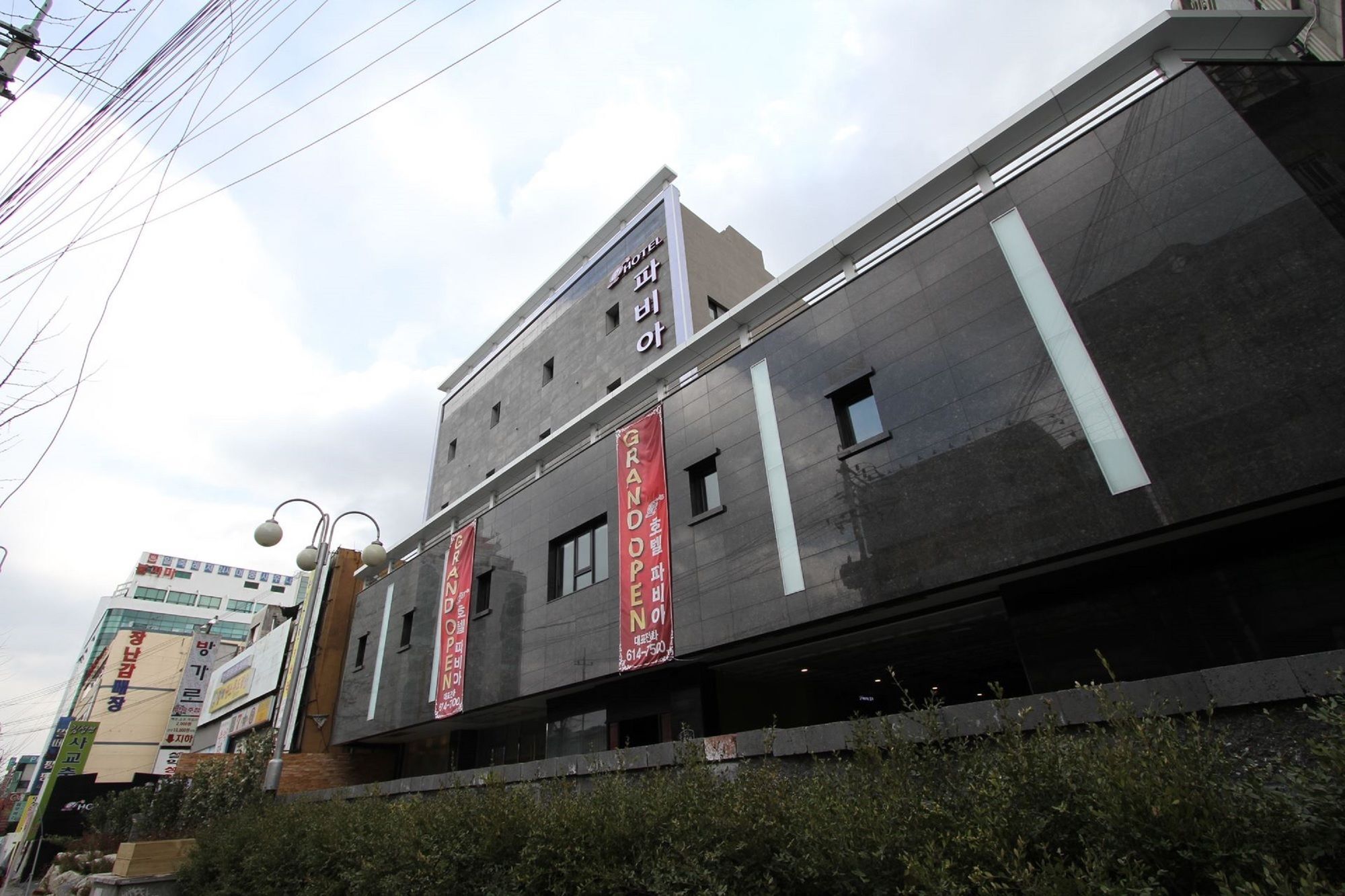 Hotel Pavia Bucheon Extérieur photo