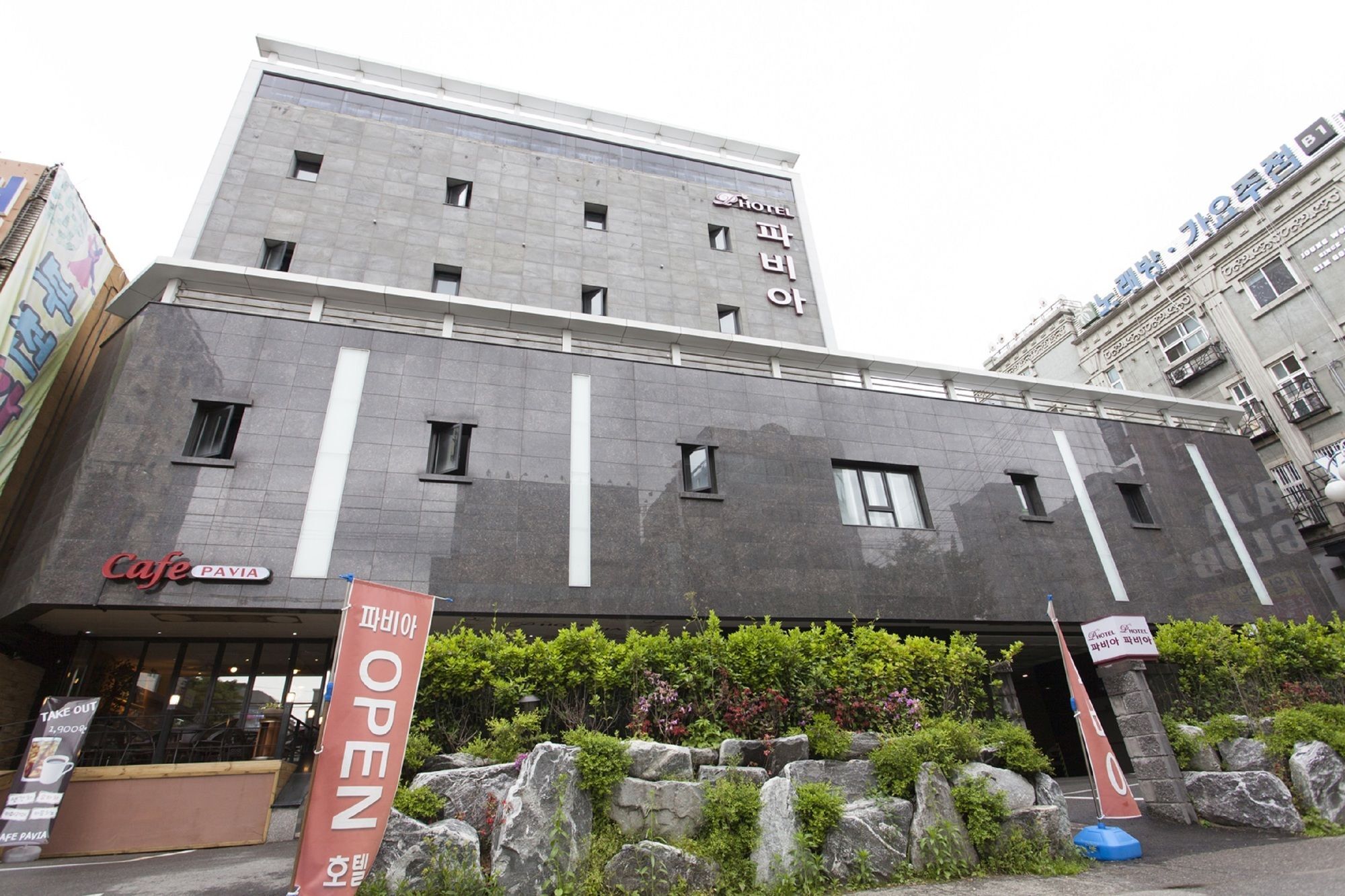 Hotel Pavia Bucheon Extérieur photo